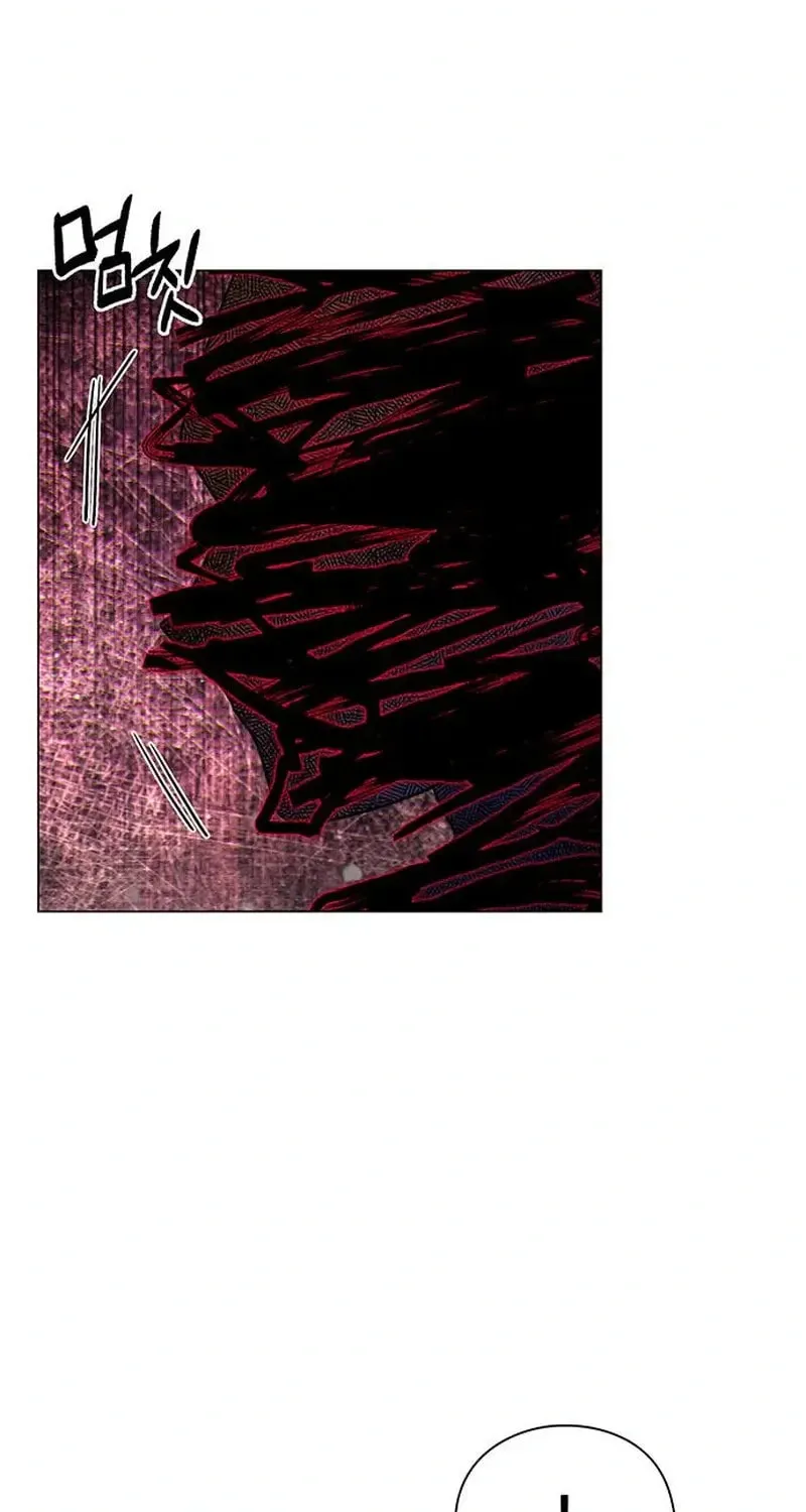 Goblin