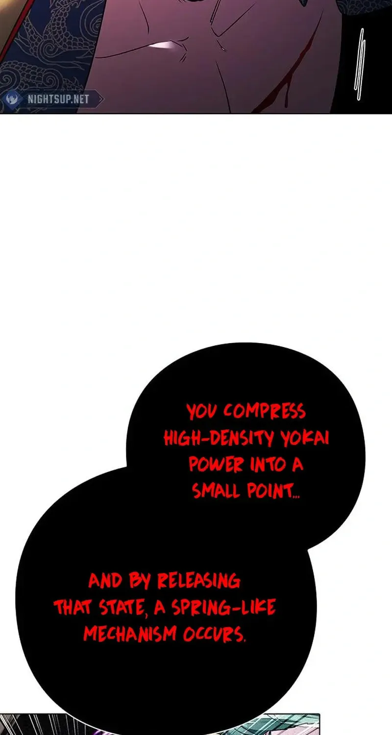 Goblin