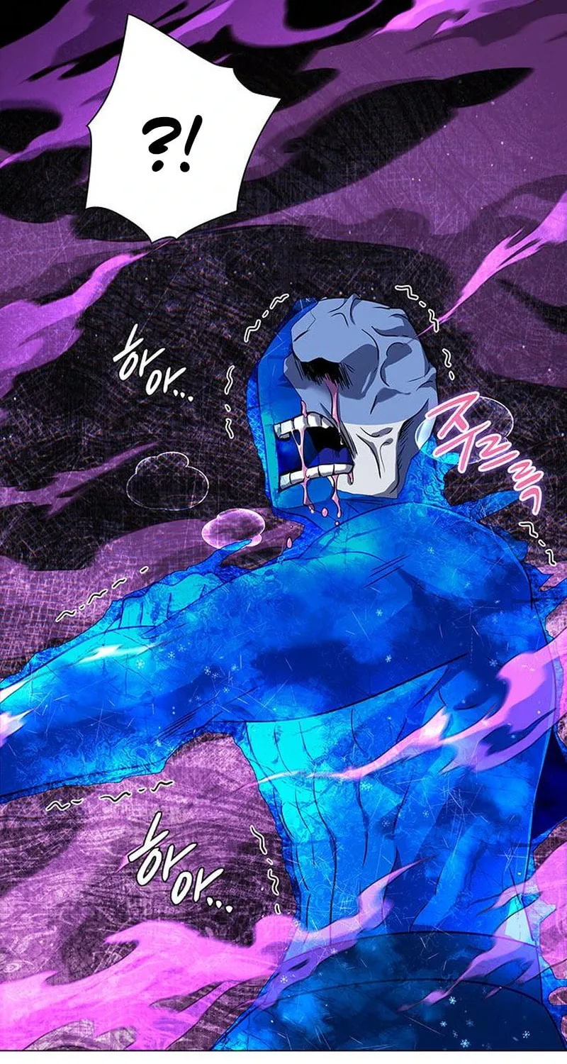 Goblin