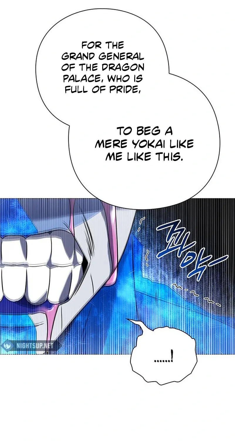 Goblin