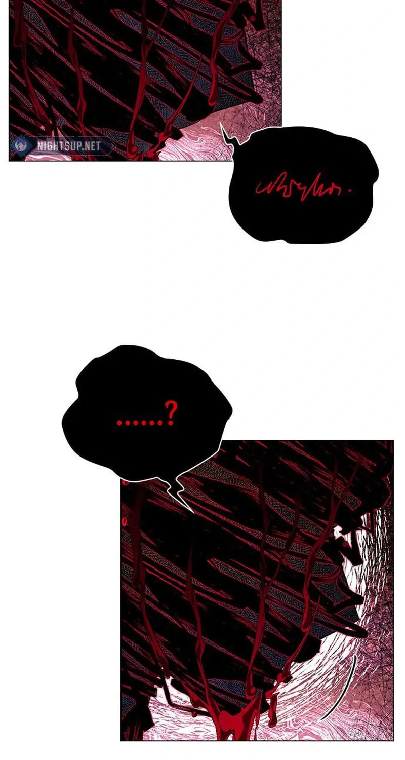Goblin