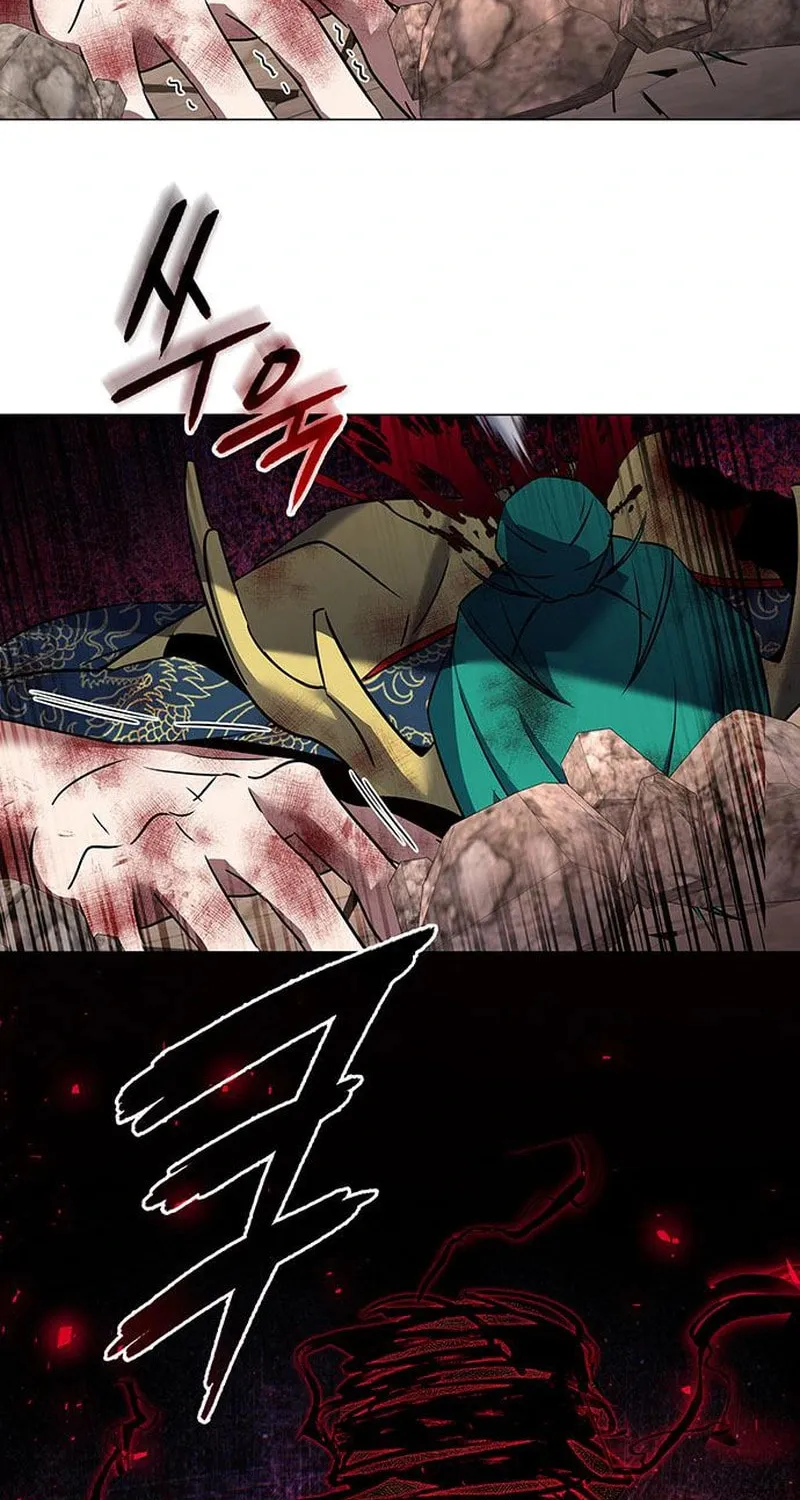Goblin