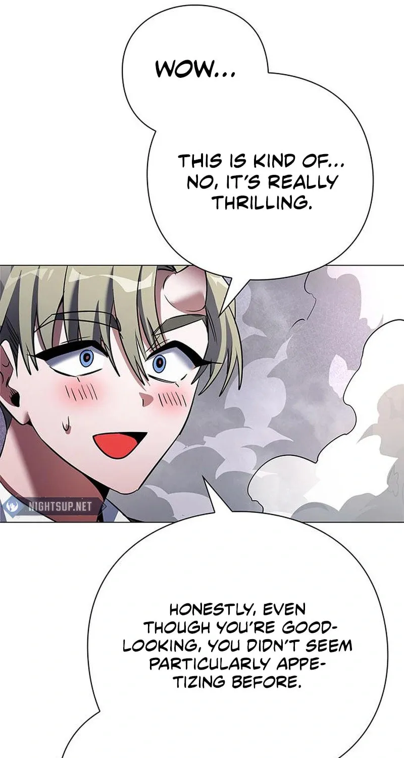 Goblin