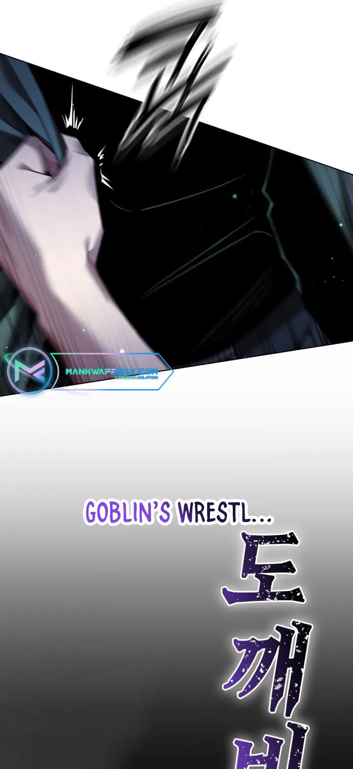 Goblin
