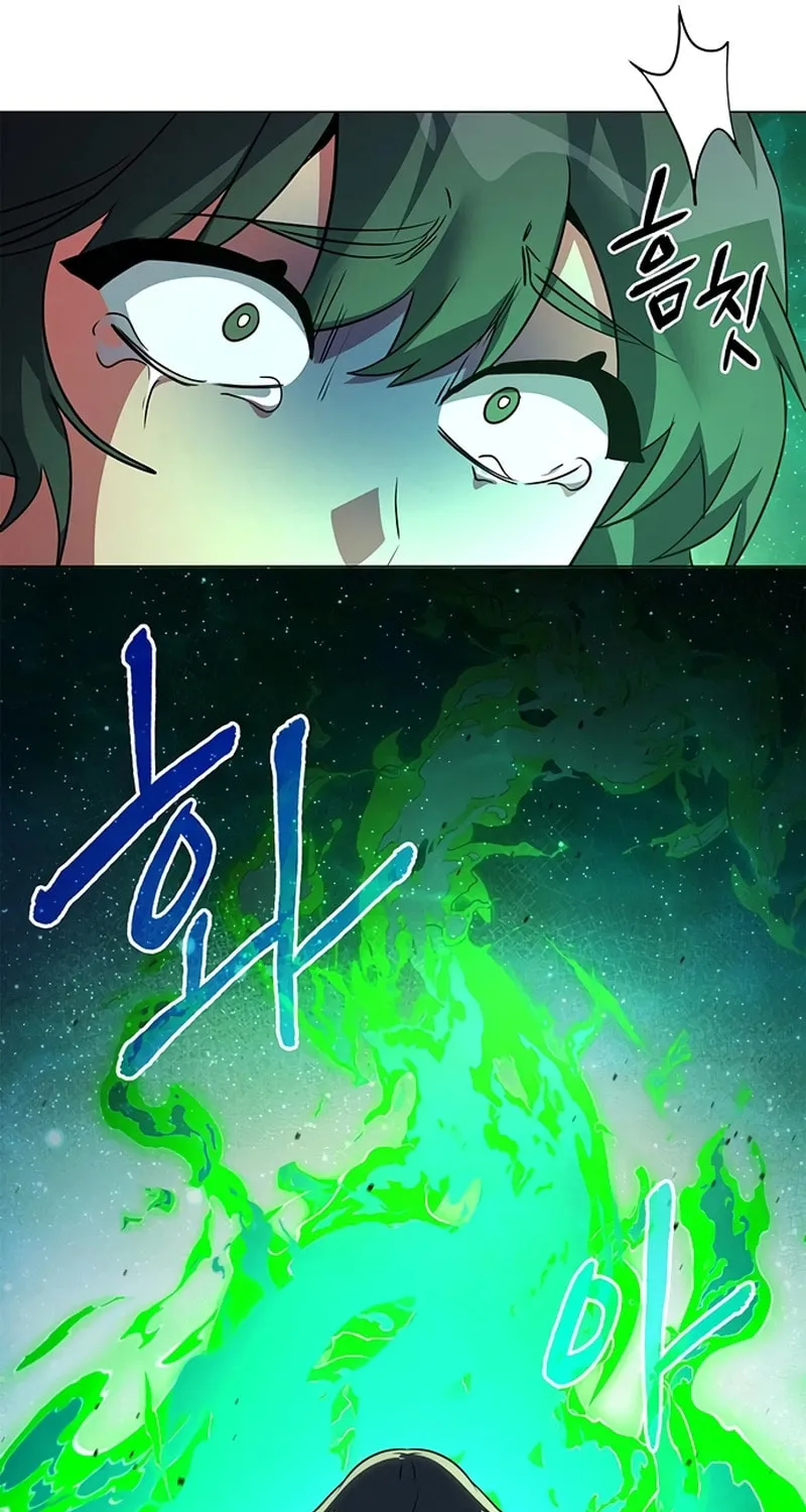 Goblin