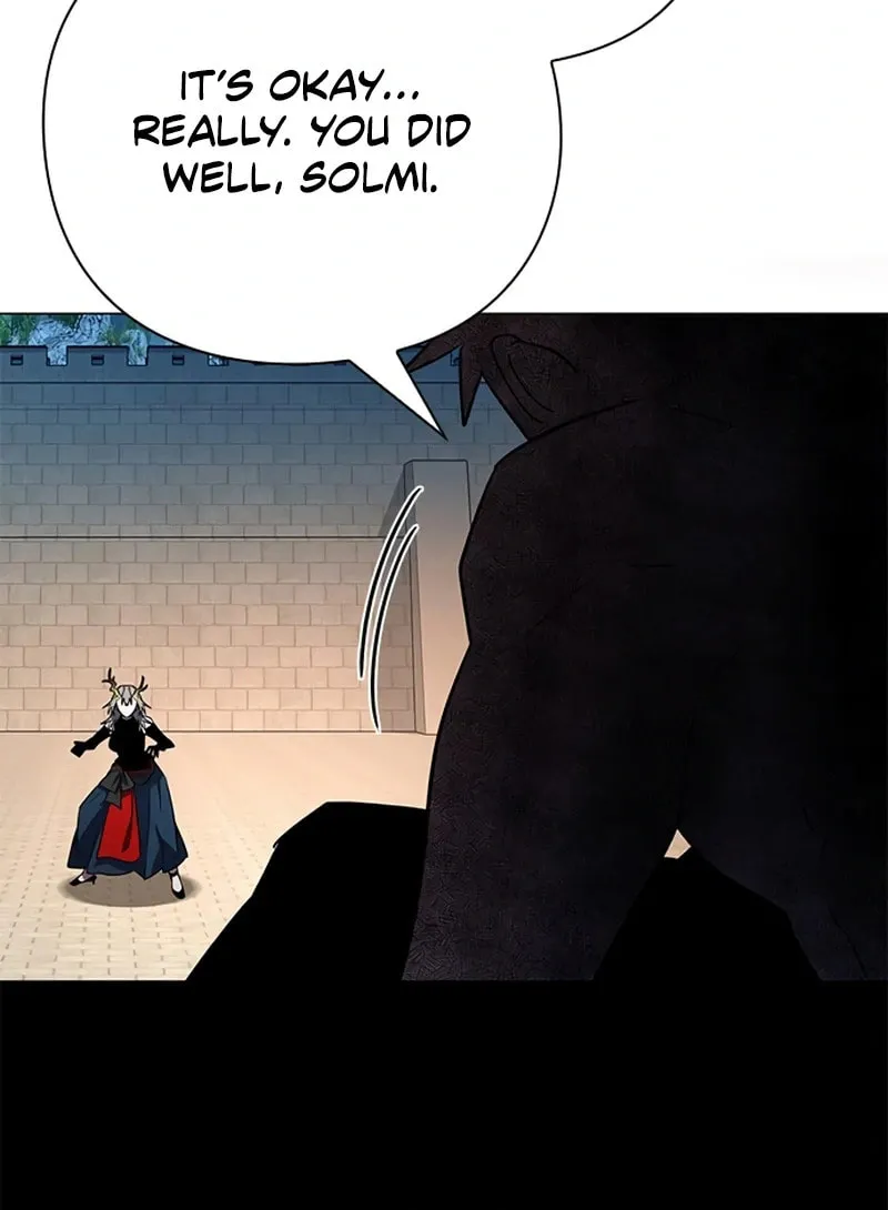 Goblin
