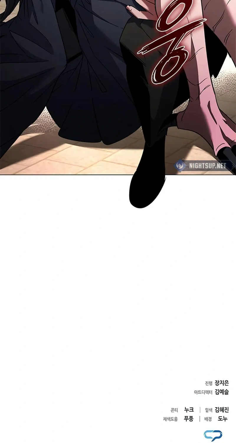 Goblin