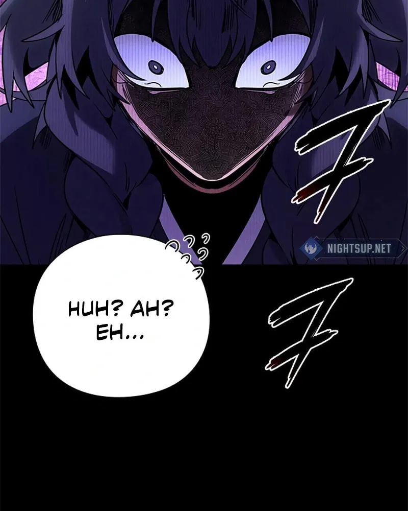 Goblin