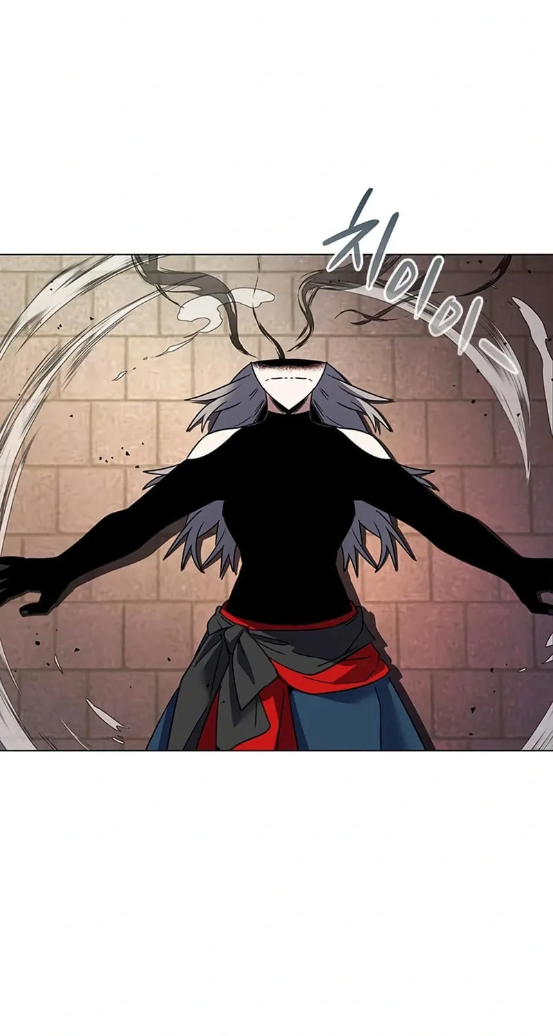 Goblin