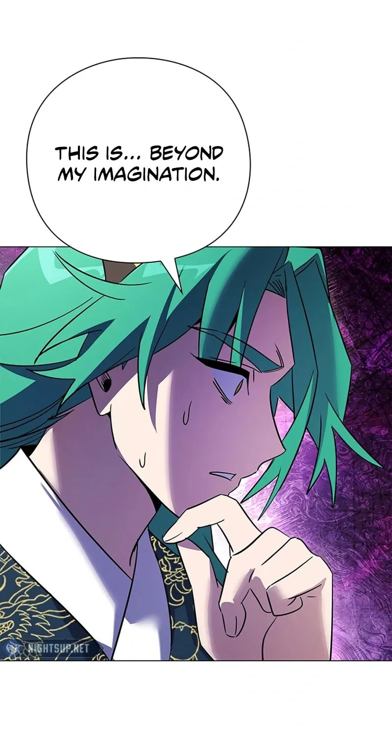Goblin