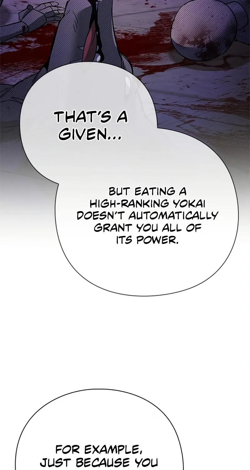 Goblin