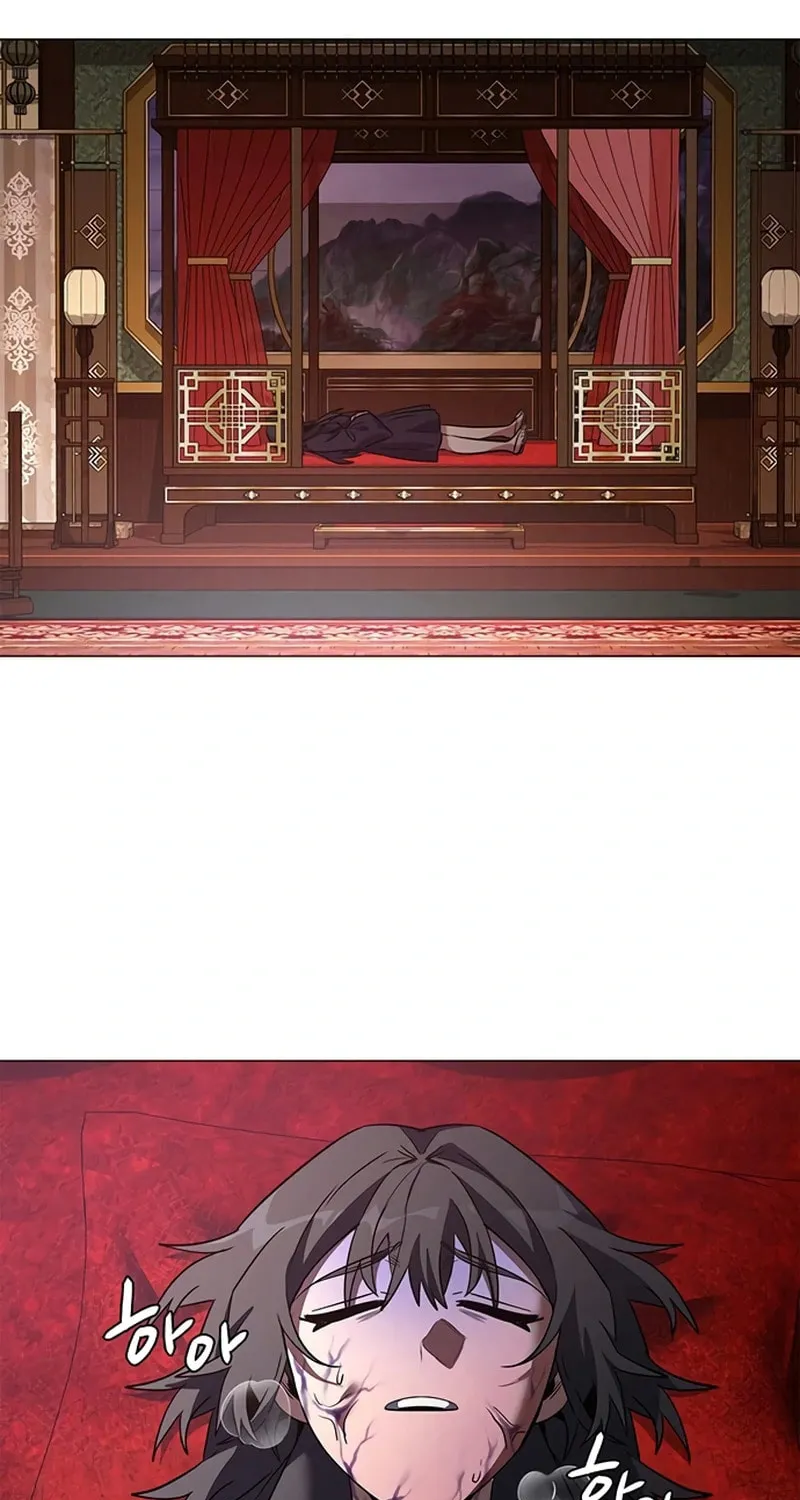 Goblin