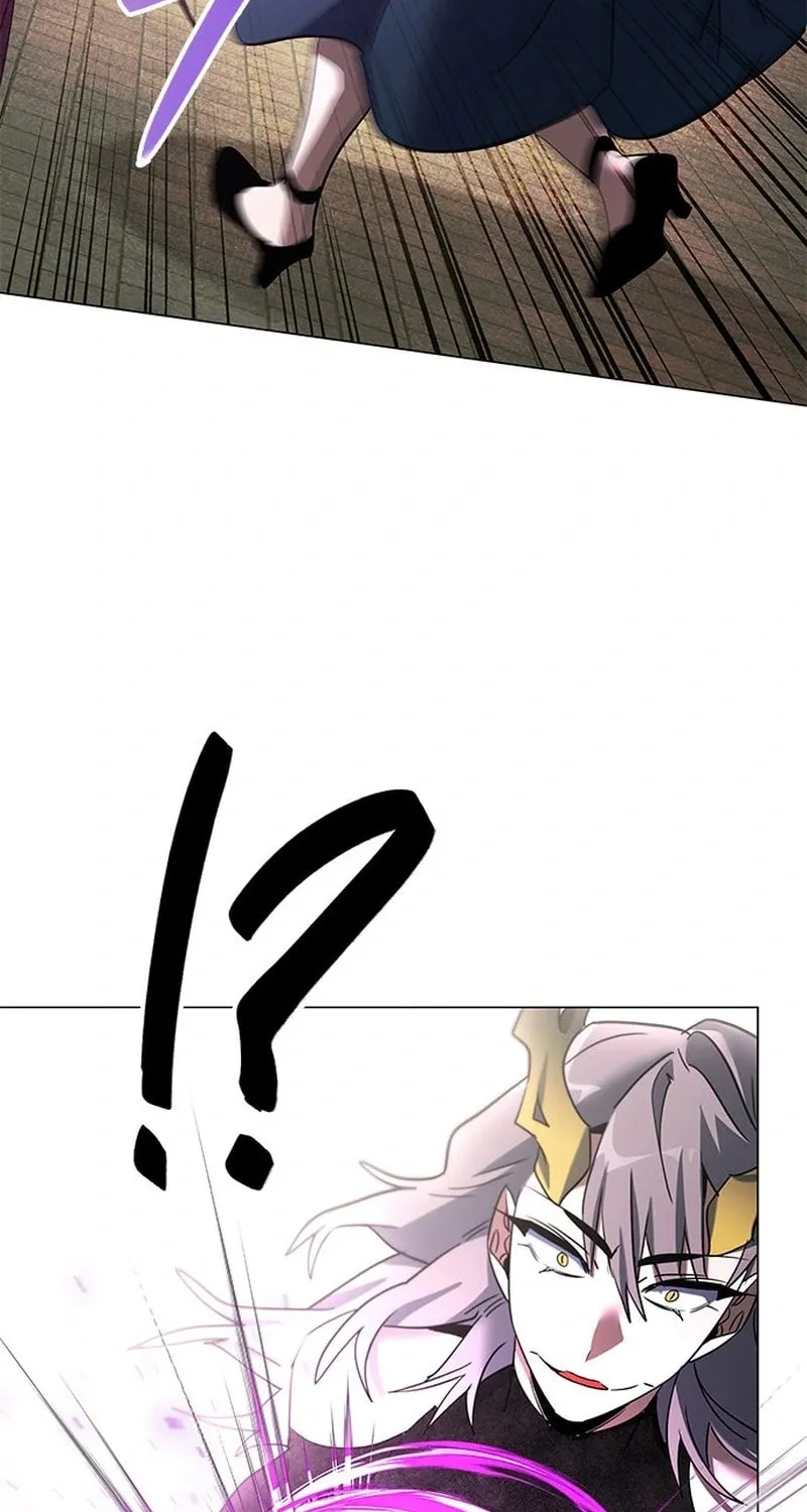 Goblin