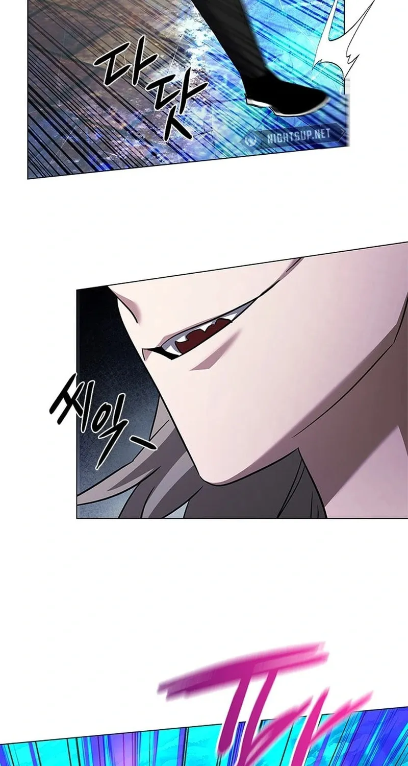 Goblin