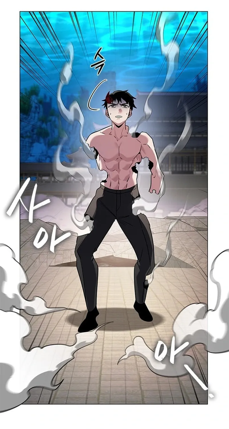 Goblin