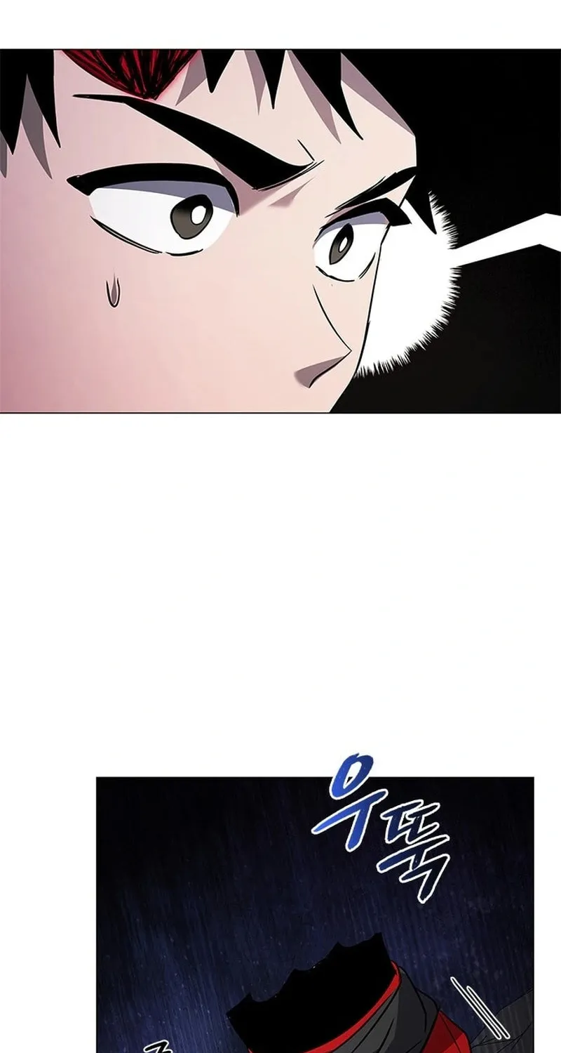 Goblin