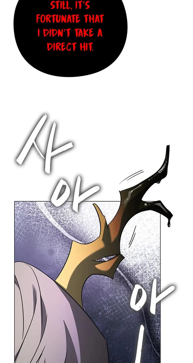 Goblin