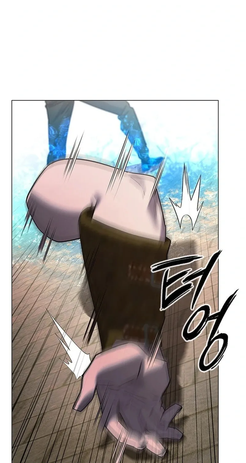 Goblin
