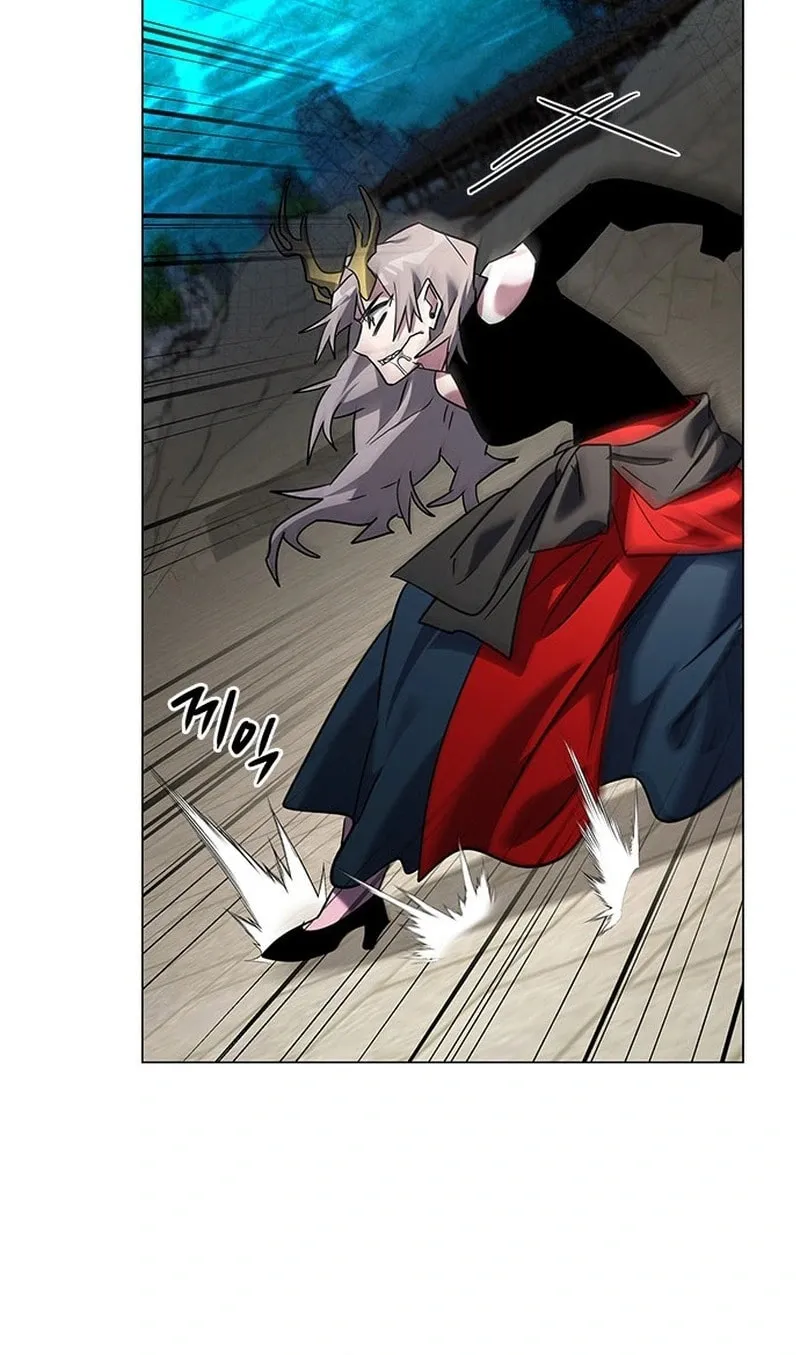 Goblin