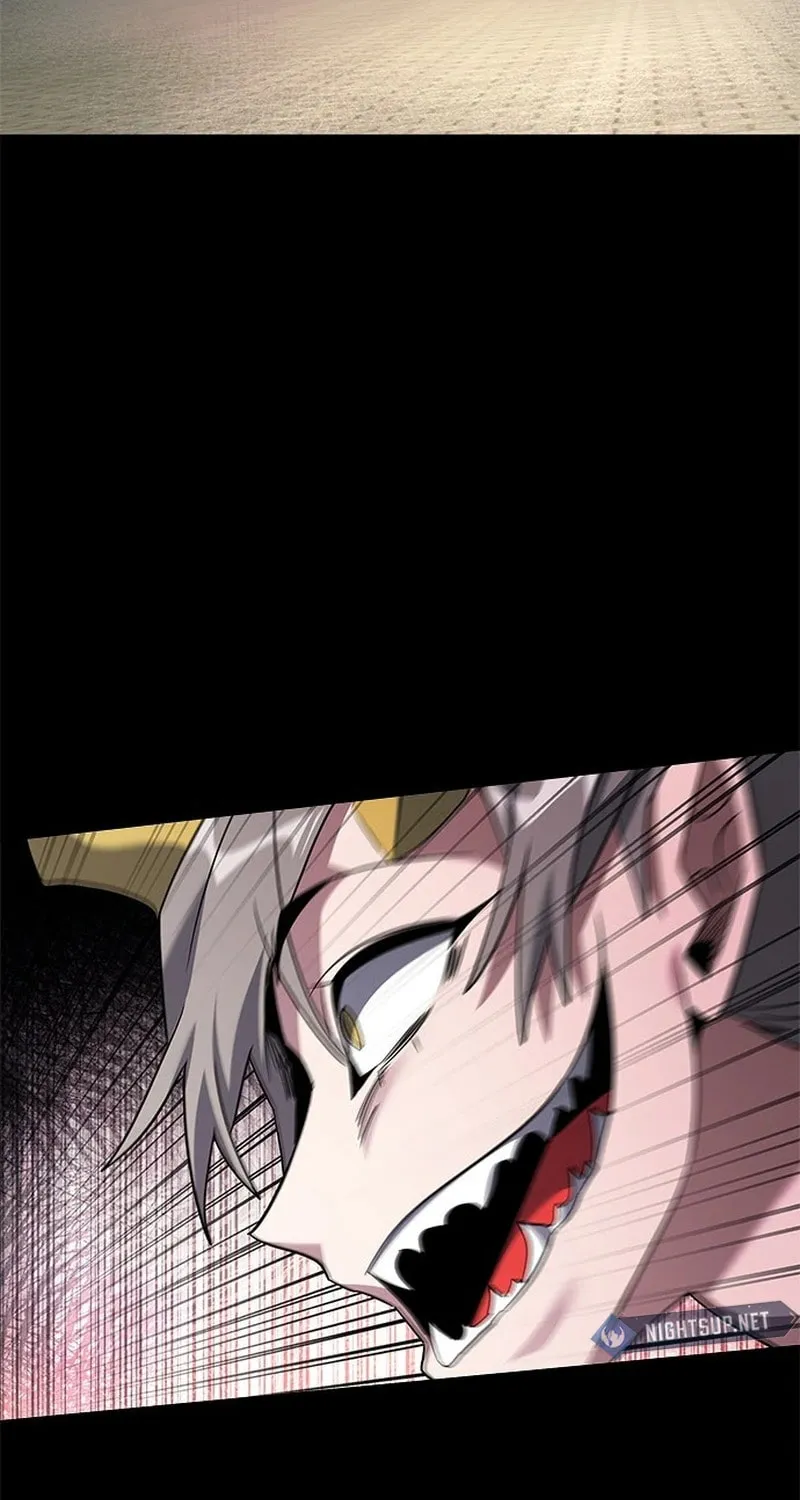 Goblin