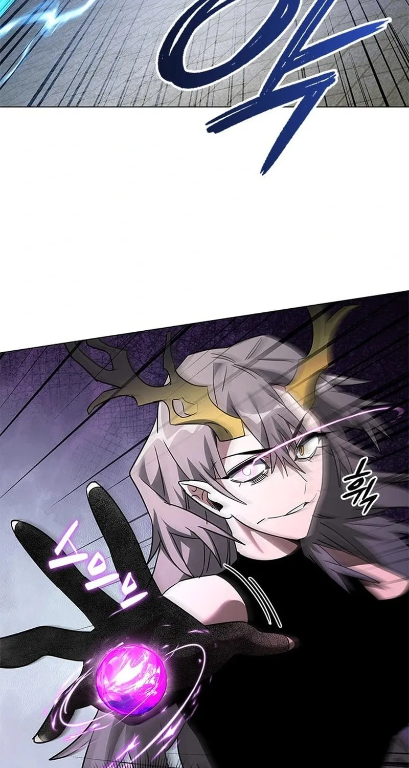 Goblin