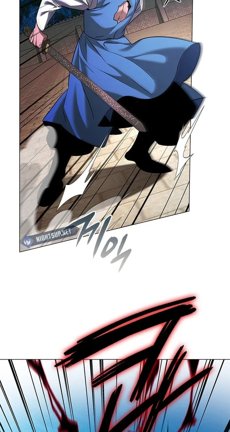 Goblin