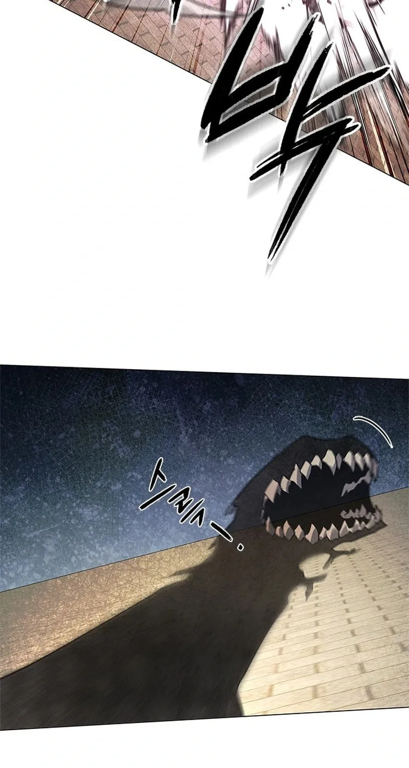 Goblin