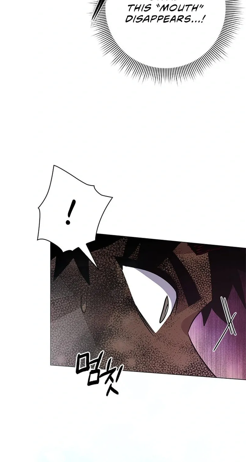 Goblin