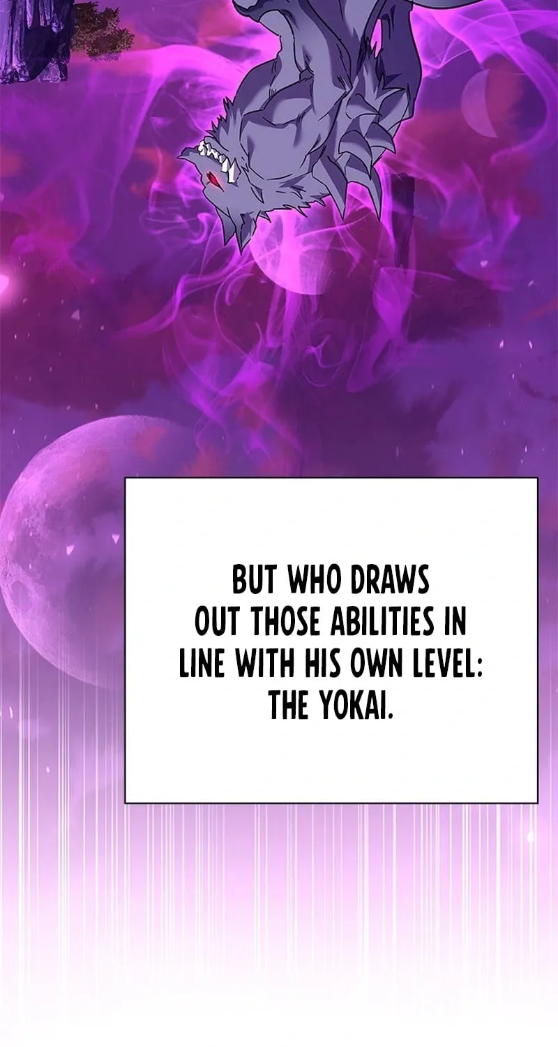 Goblin