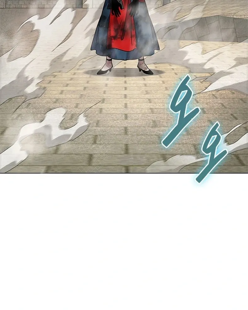Goblin