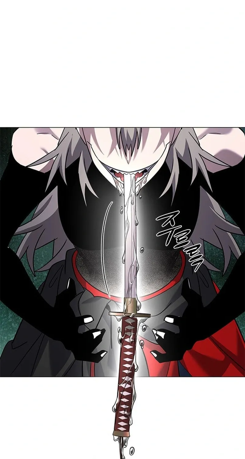 Goblin