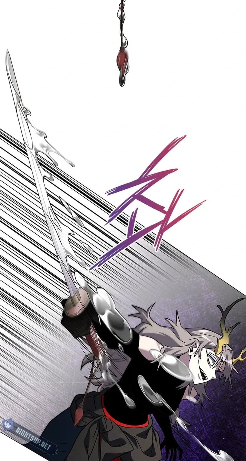 Goblin
