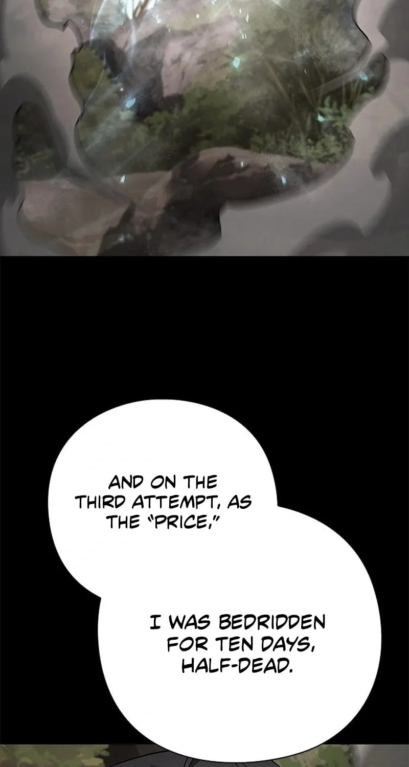 Goblin