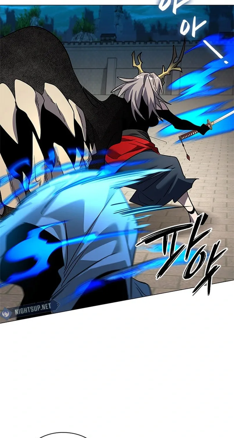 Goblin