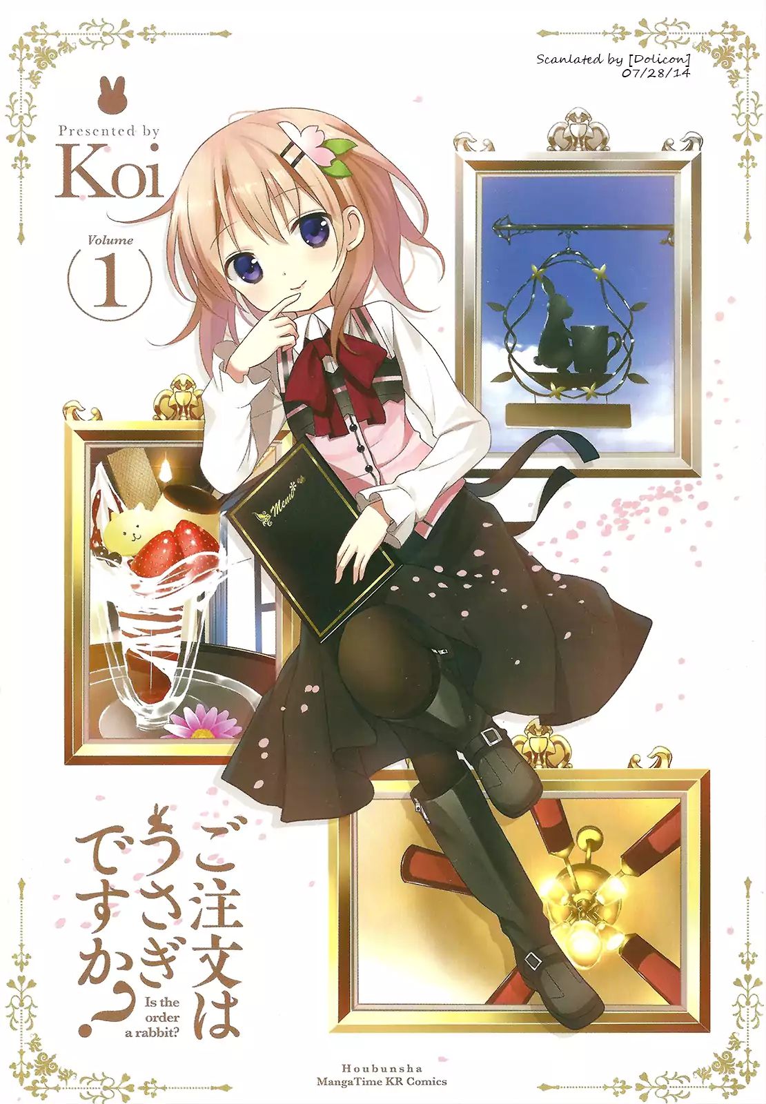 Gochuumon wa Usagi Desu ka? Chapter 0 page 1 - 