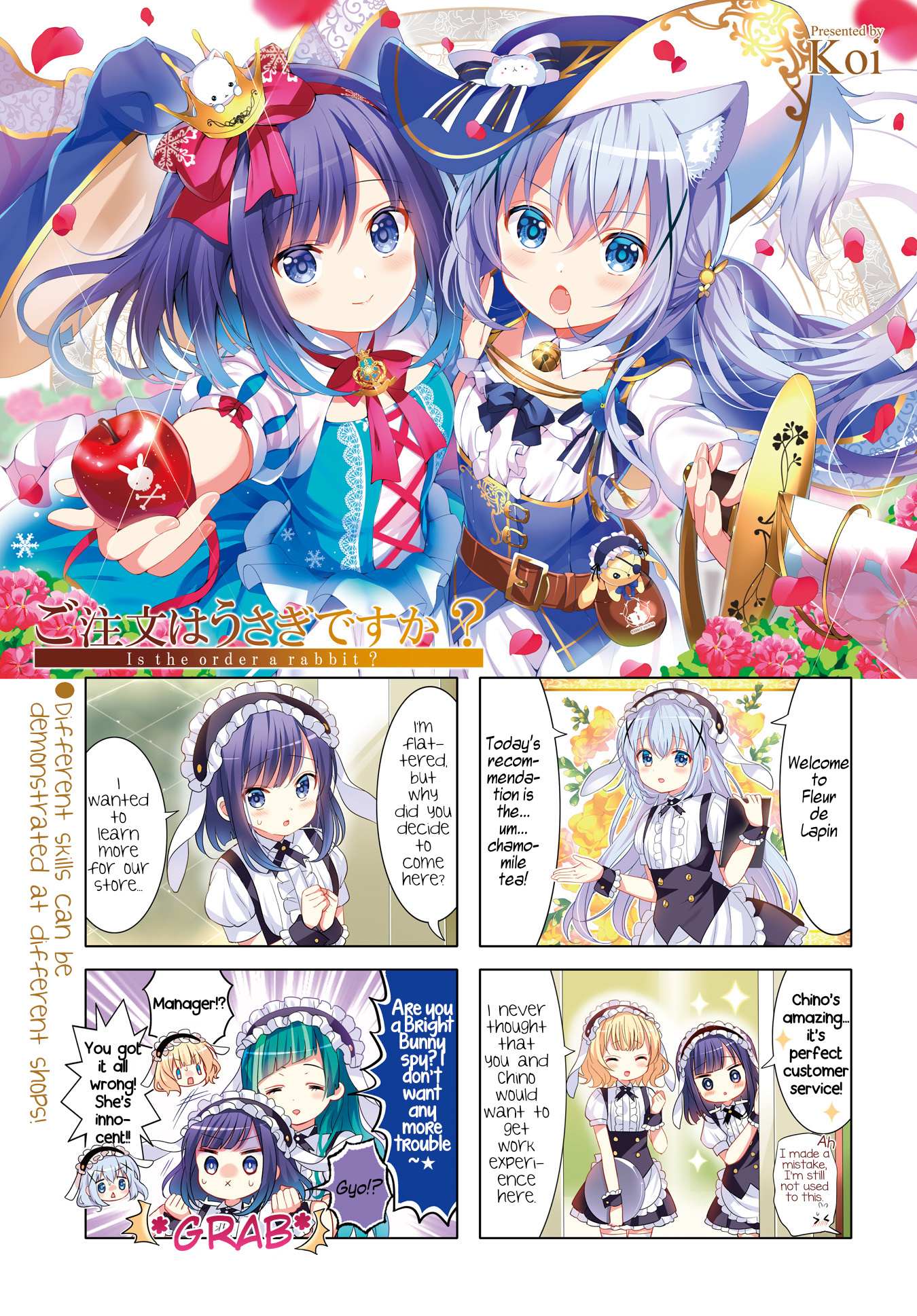 Gochuumon wa Usagi Desu ka? Chapter 151 page 1 - 