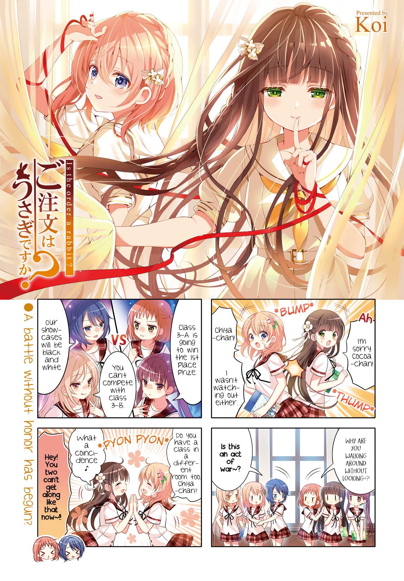Gochuumon wa Usagi Desu ka? Chapter 152 page 1 - 