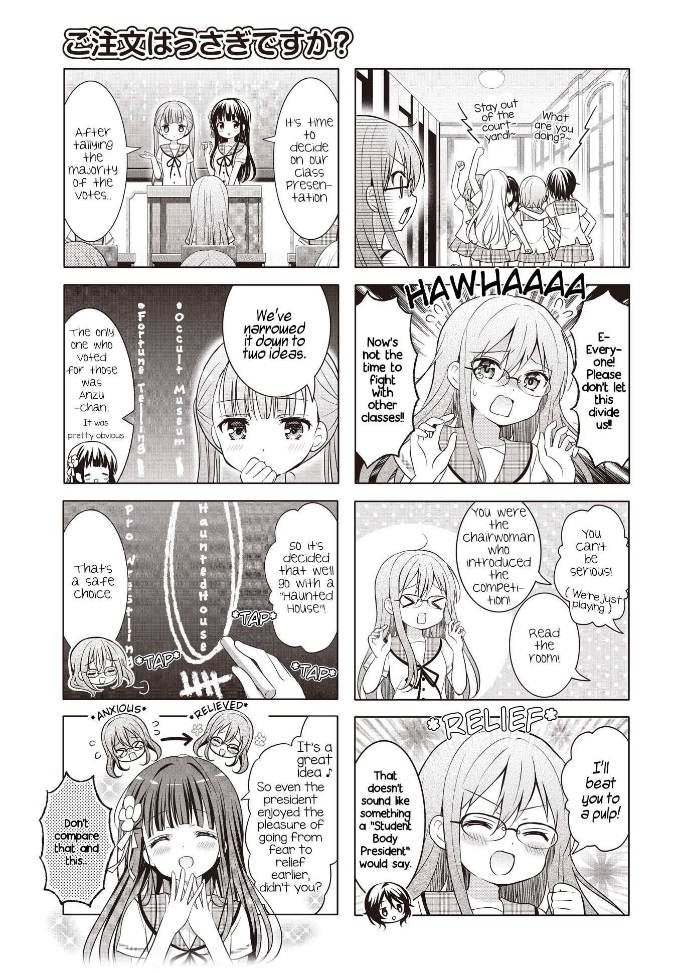 Gochuumon wa Usagi Desu ka? Chapter 152 page 3 - 