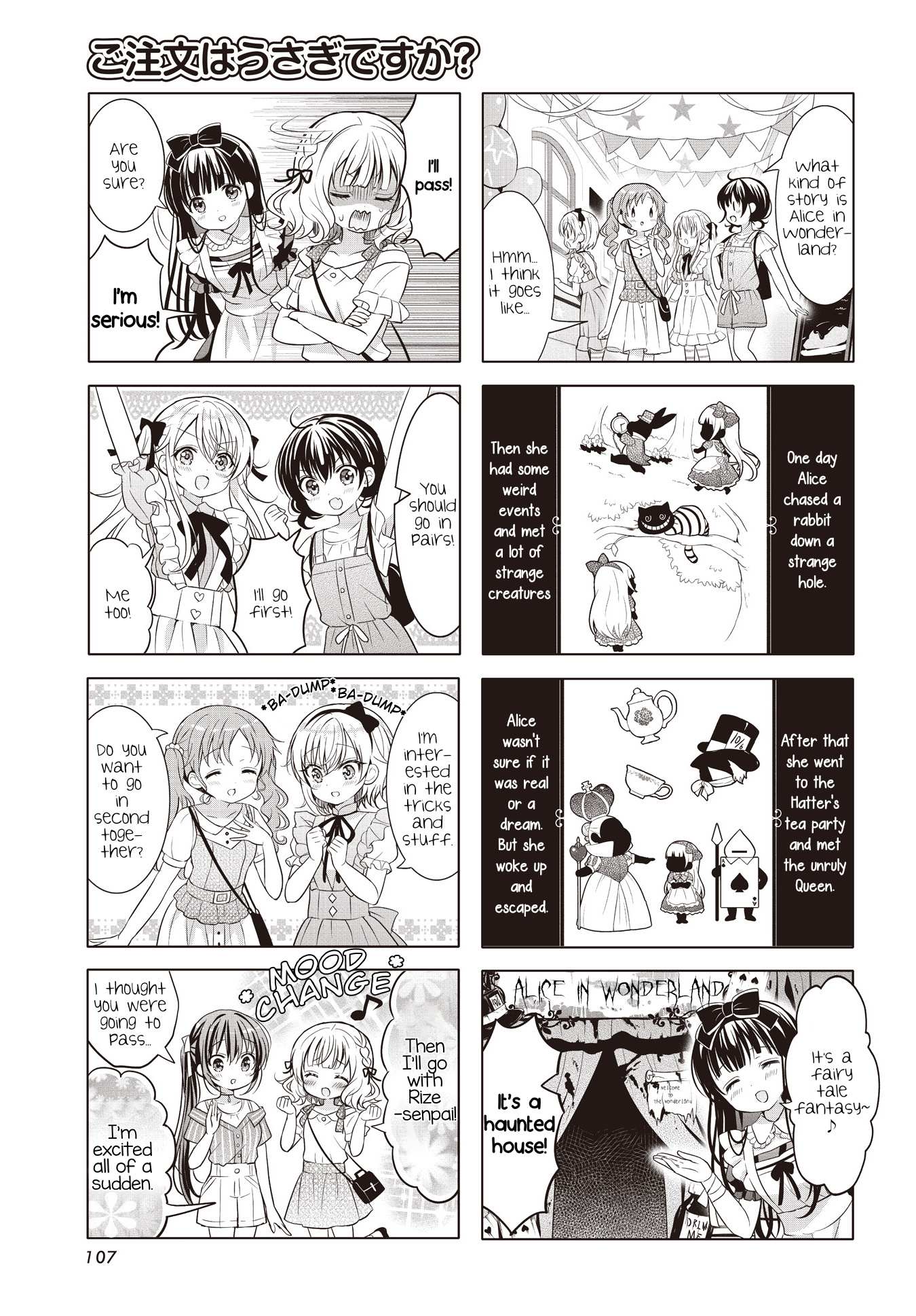 Gochuumon wa Usagi Desu ka? Chapter 153 page 4 - 