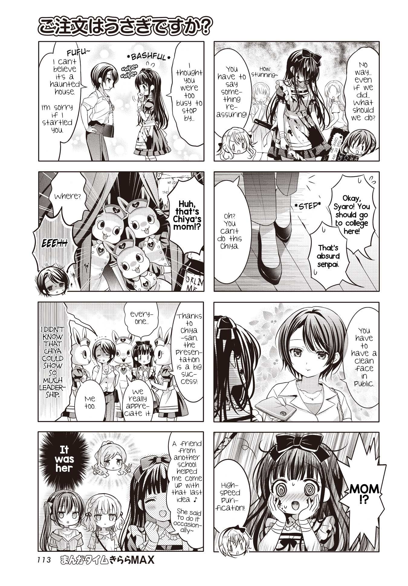 Gochuumon wa Usagi Desu ka? Chapter 153 page 10 - 