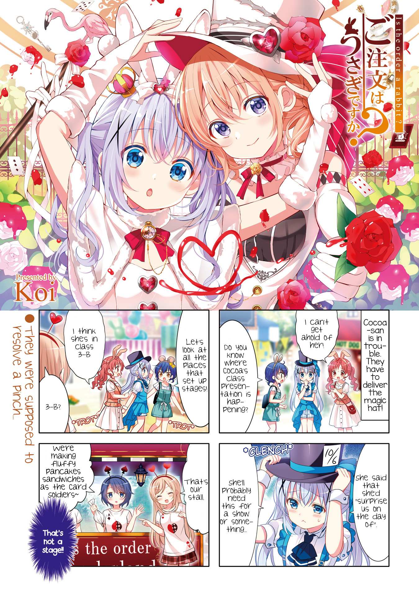 Gochuumon wa Usagi Desu ka? Chapter 155 page 2 - 