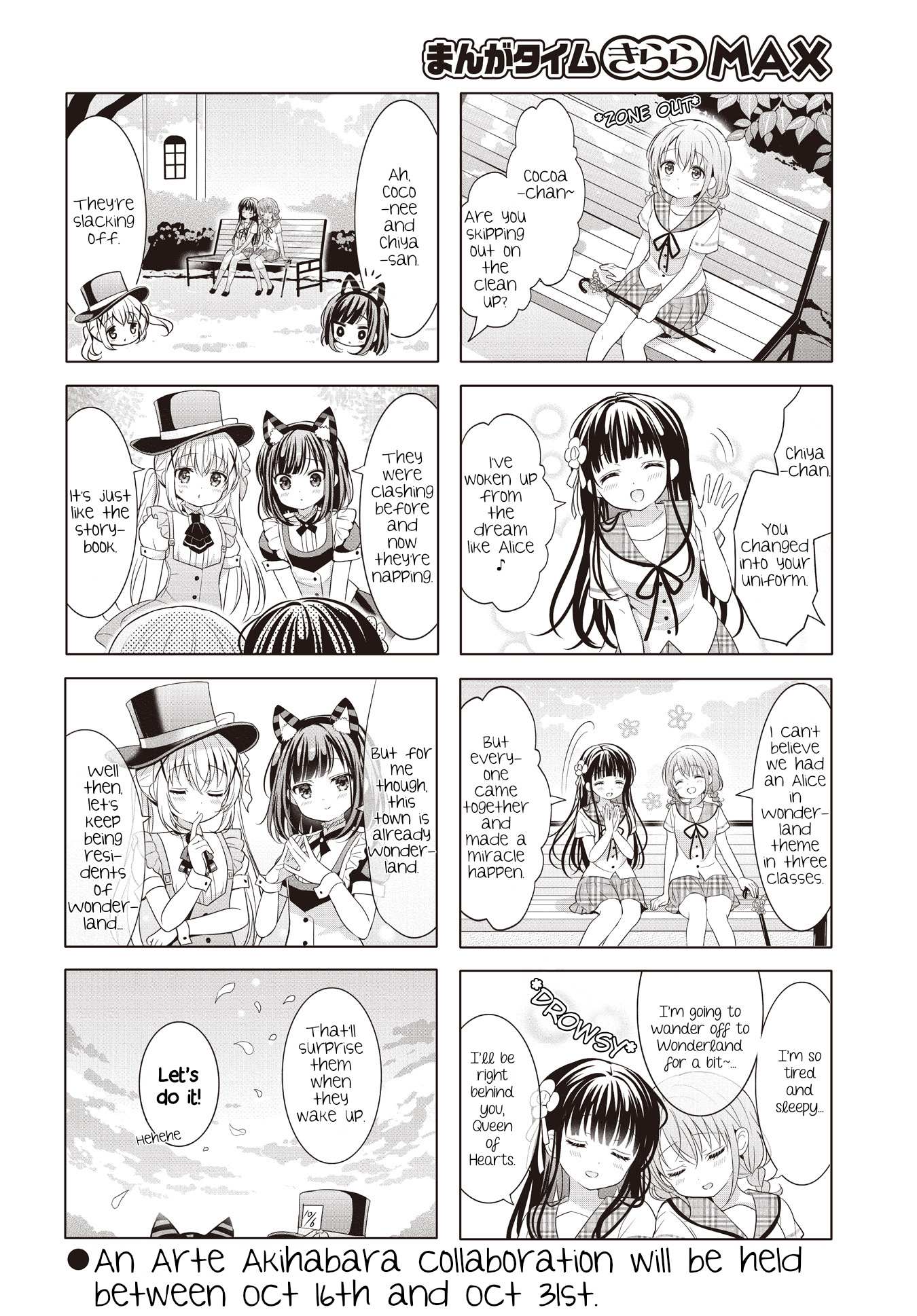 Gochuumon wa Usagi Desu ka? Chapter 155 page 11 - 