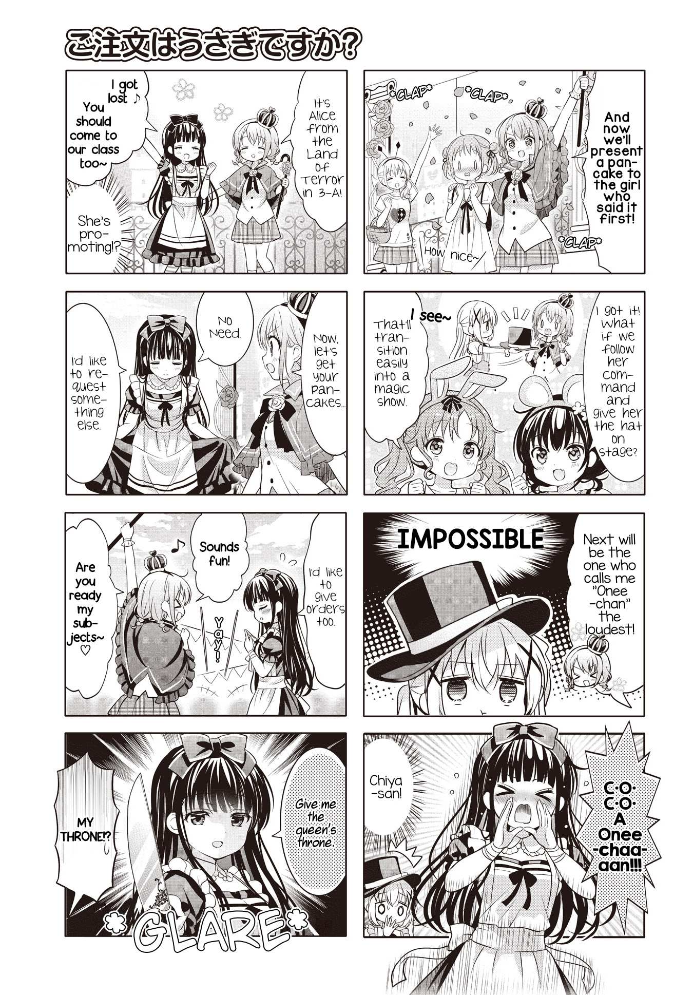 Gochuumon wa Usagi Desu ka? Chapter 155 page 4 - 