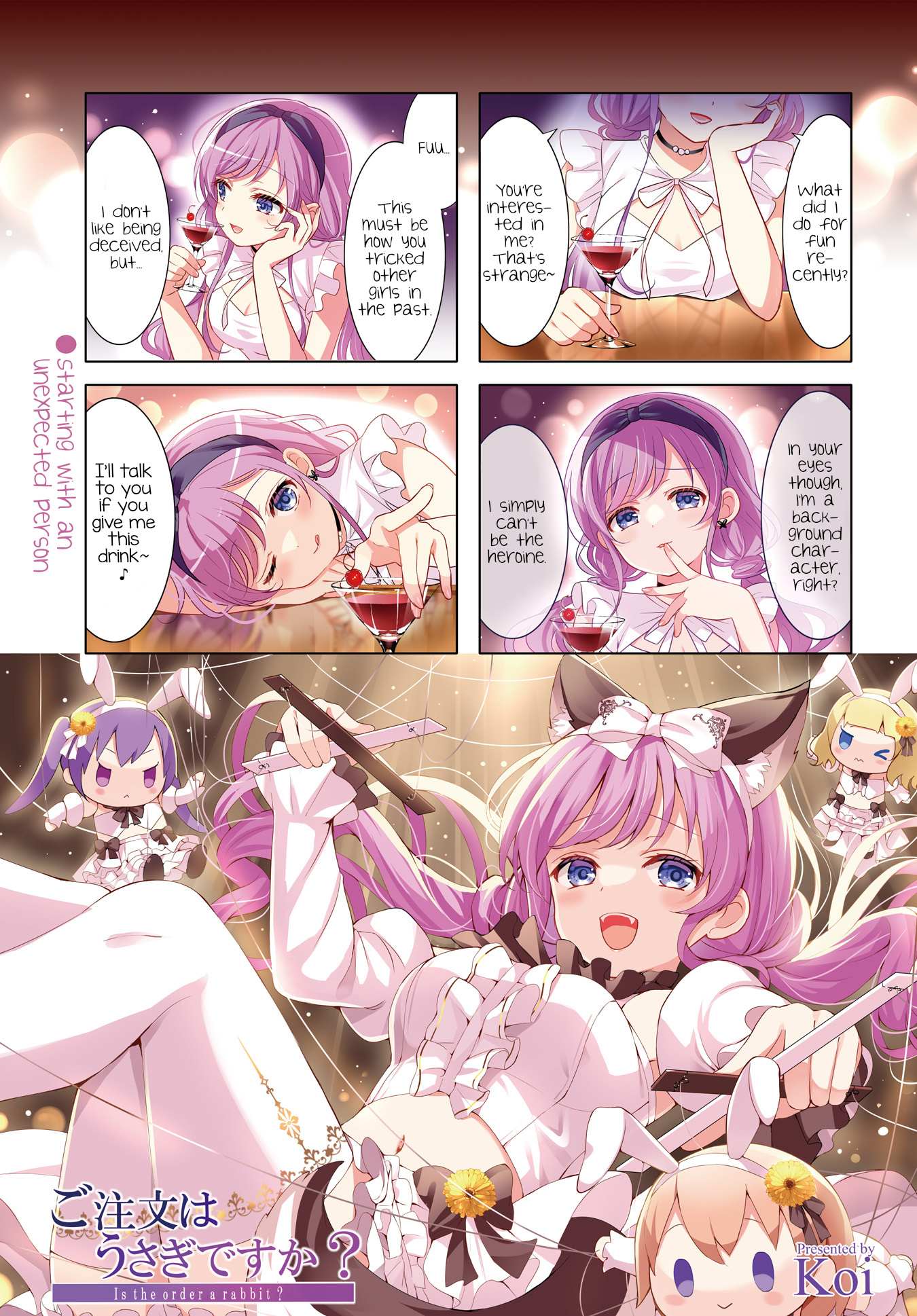 Gochuumon wa Usagi Desu ka? Chapter 157 page 2 - 