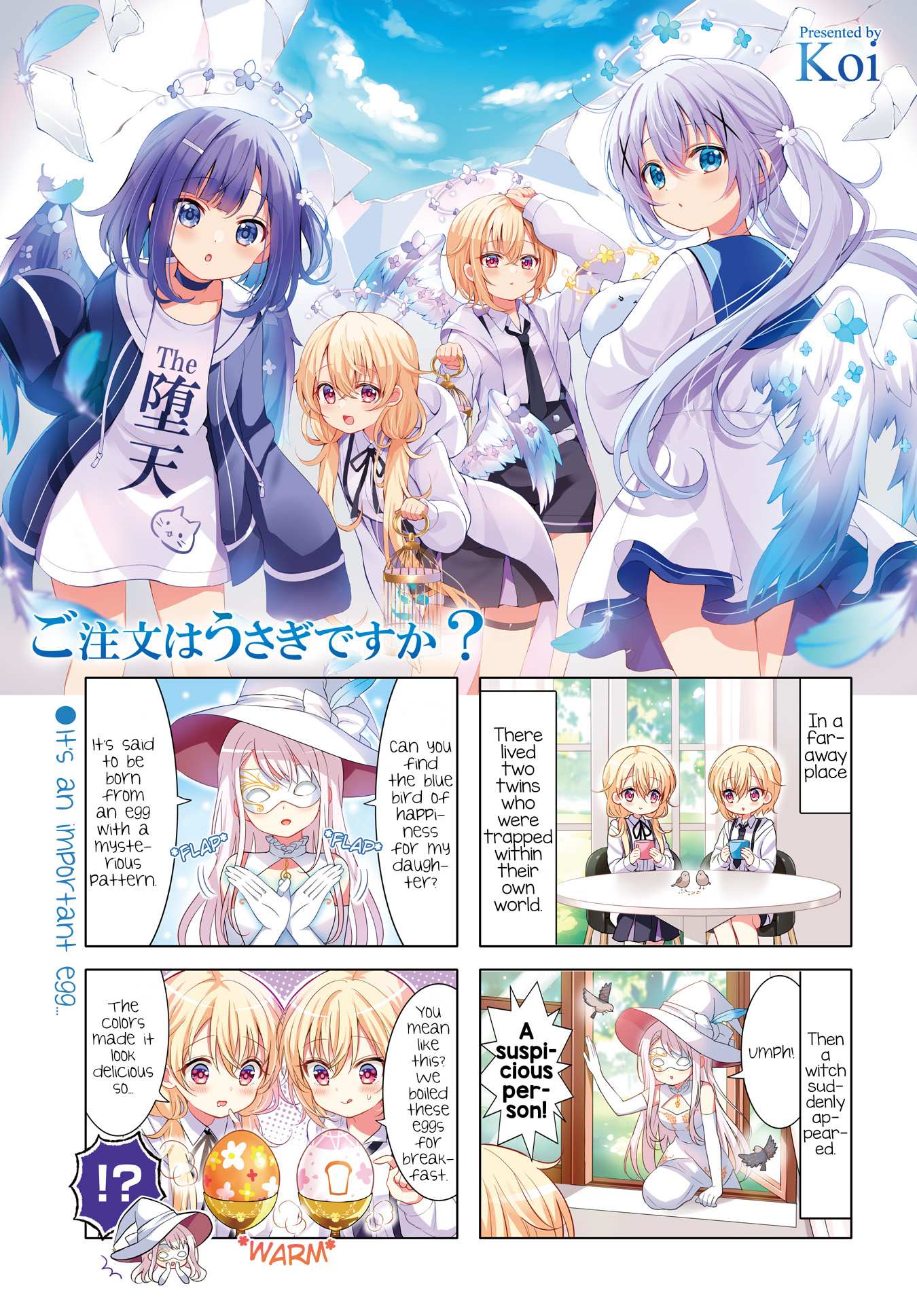Gochuumon wa Usagi Desu ka? Chapter 159 page 2 - 