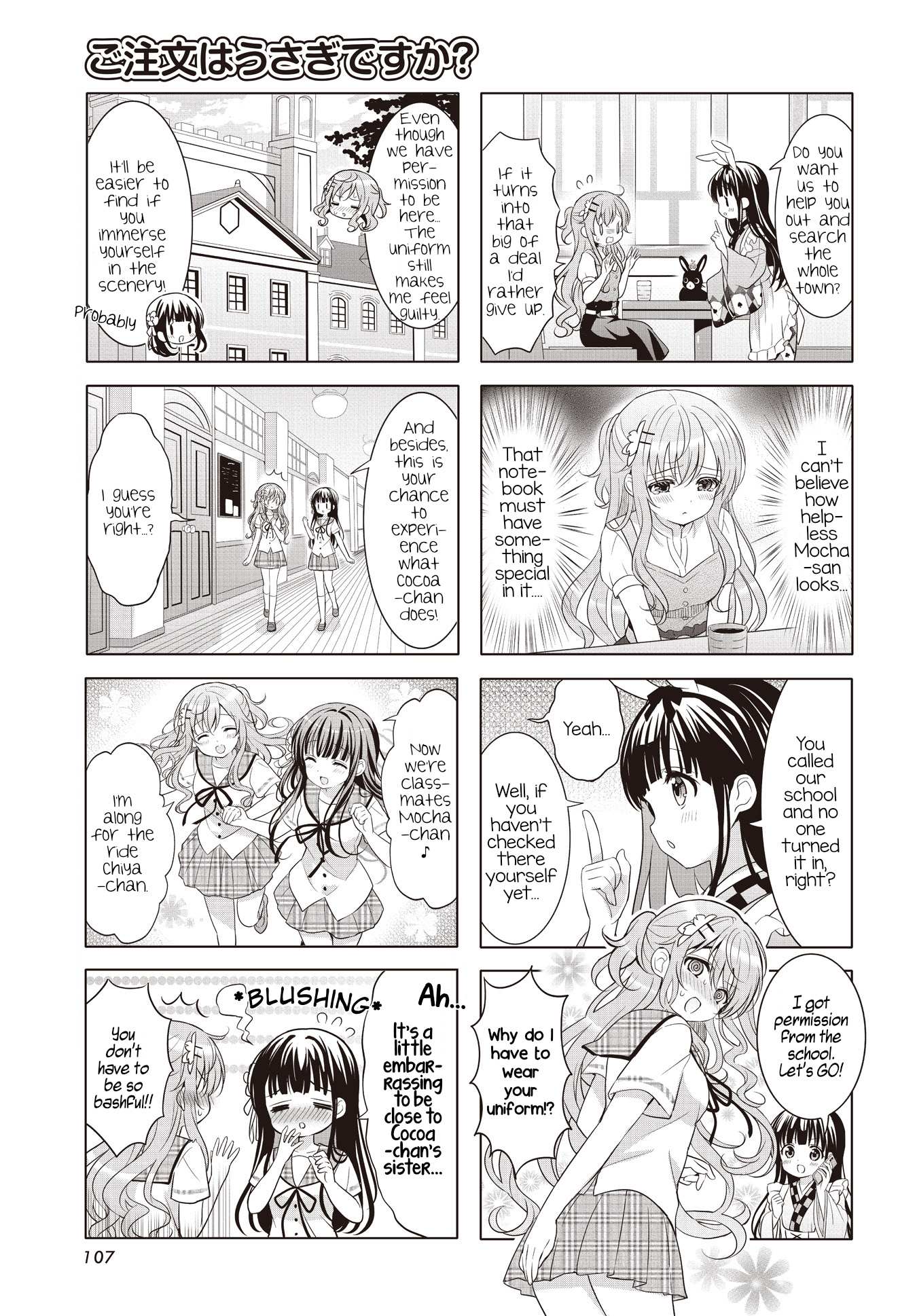 Gochuumon wa Usagi Desu ka? Chapter 160 page 3 - 