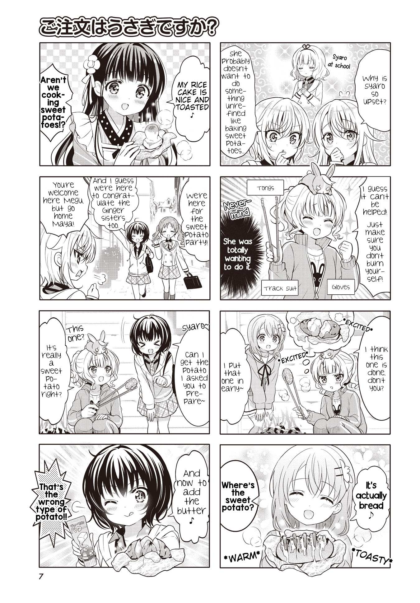 Gochuumon wa Usagi Desu ka? Chapter 161 page 4 - 