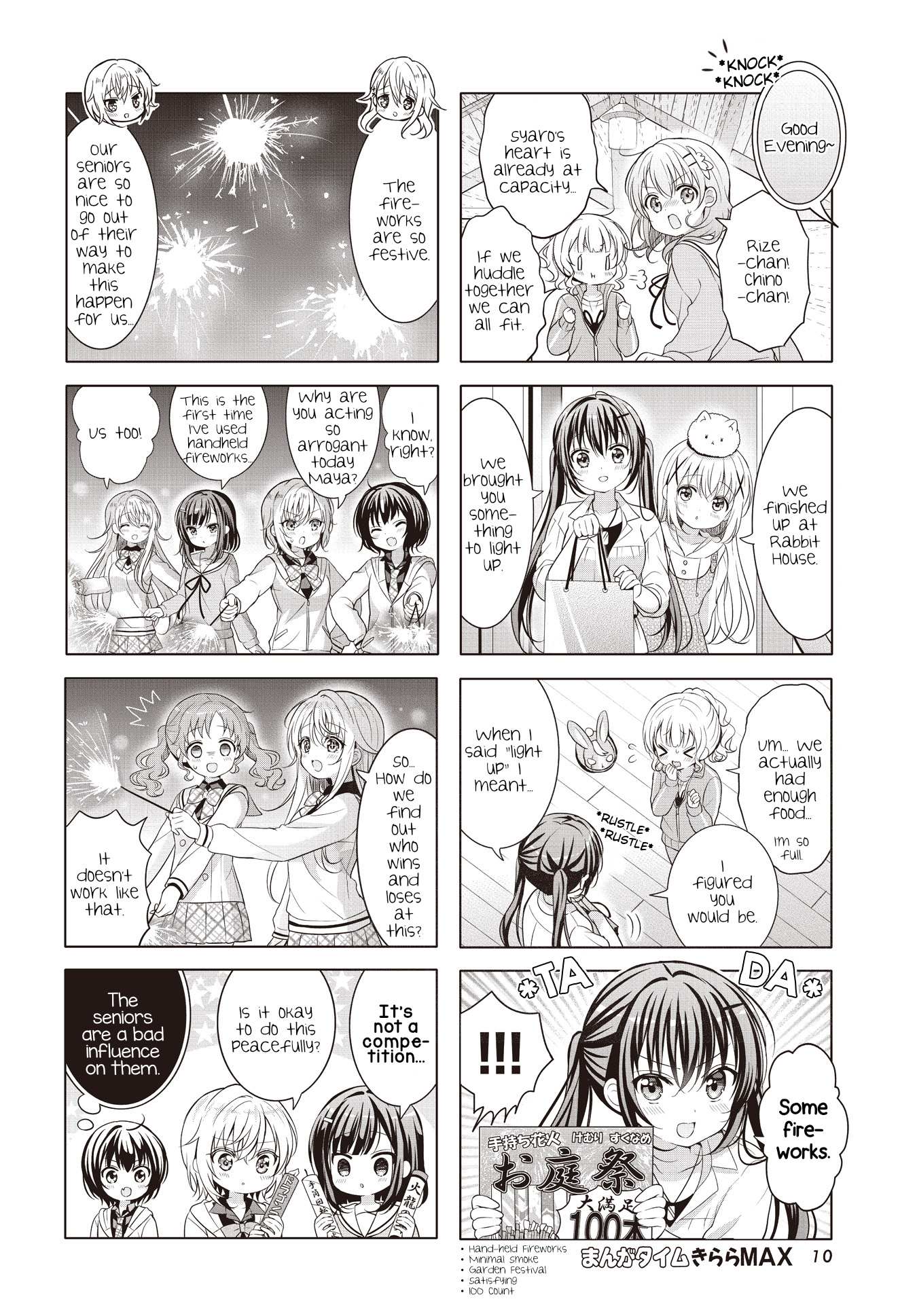 Gochuumon wa Usagi Desu ka? Chapter 161 page 7 - 