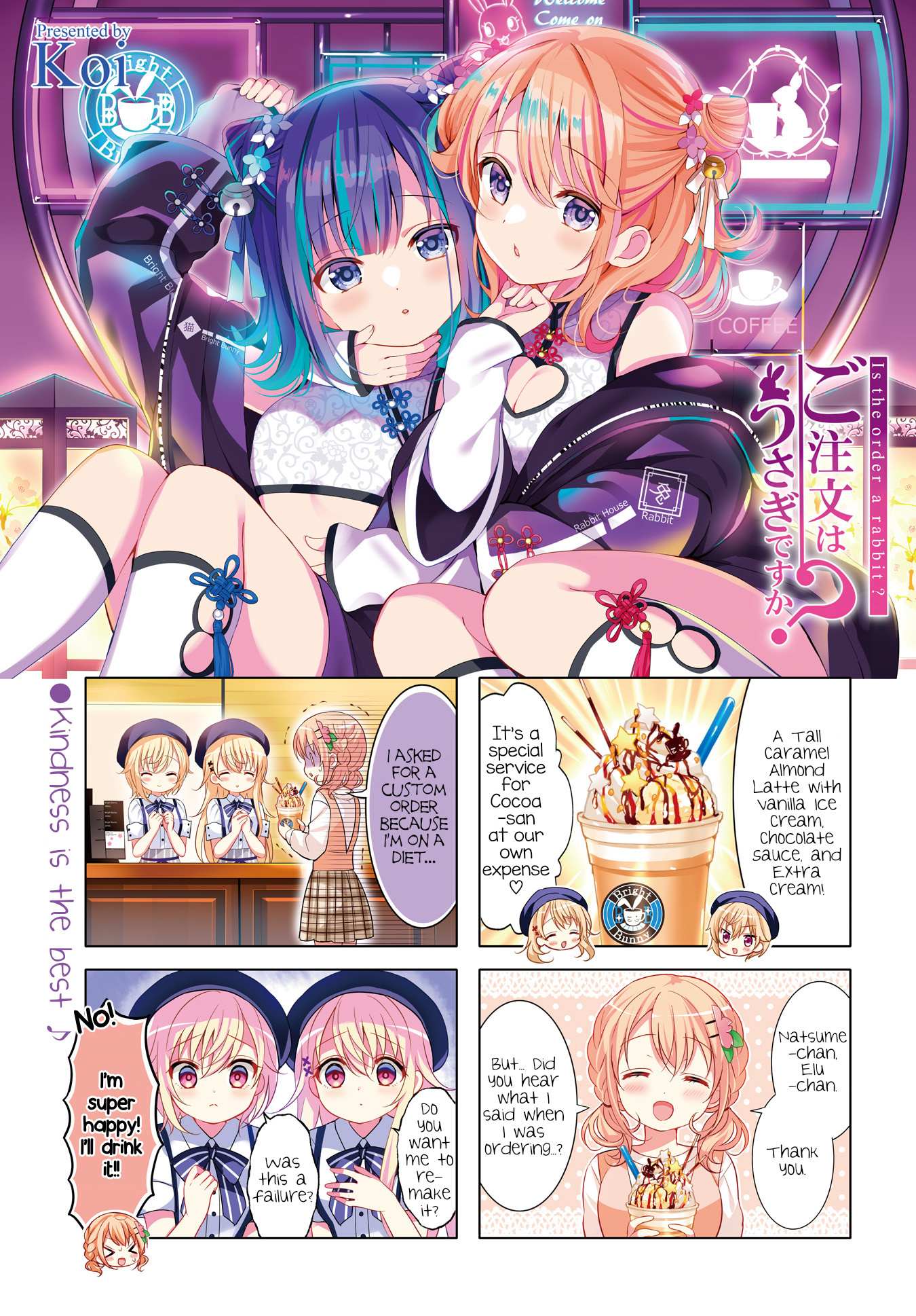 Gochuumon wa Usagi Desu ka? Chapter 162 page 1 - 