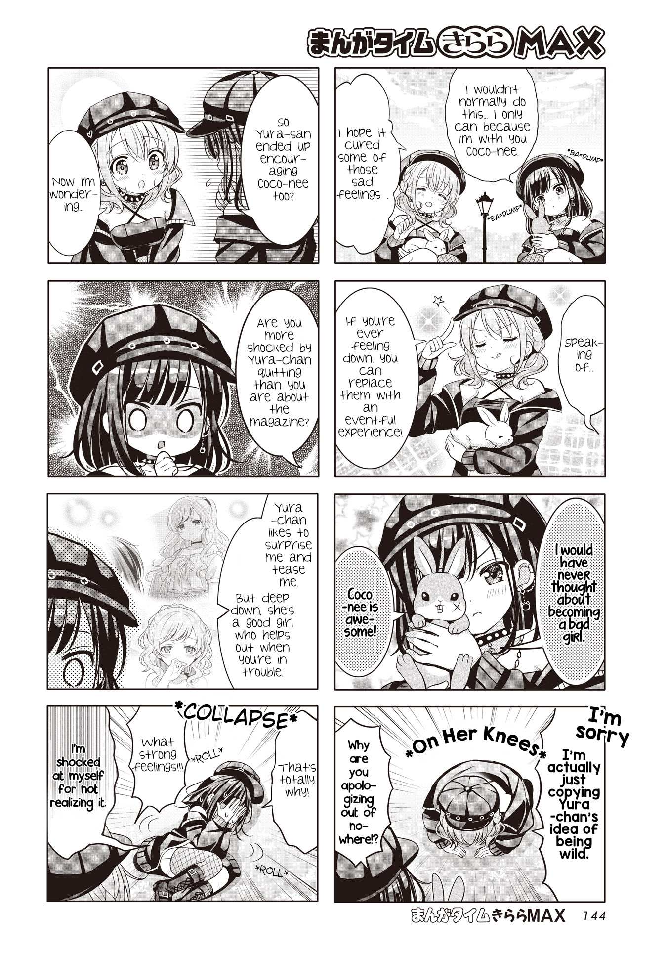Gochuumon wa Usagi Desu ka? Chapter 162 page 6 - 